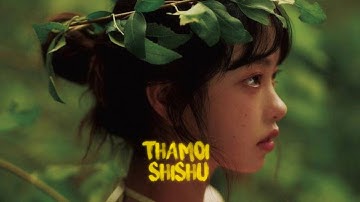 THAMOI SHISU HUKHARE 💫💞MANIPUR  WHATSAPP STATUS VIDEO 🎥 XML LINK IN COMMENT BOX 📦