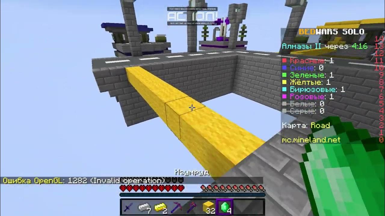 Сабвуфер fbt ls 61a. Тумба тв «сканди» п515. Ps. Pc814. А63s04.