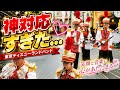 【神対応】東京ディズニーランドバンドの笑顔に心があたたまった…