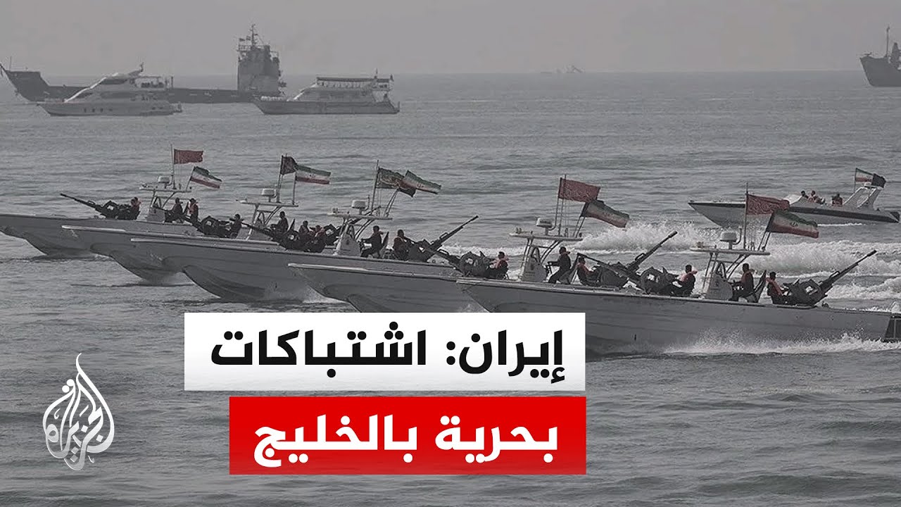����� ���: �������� ����� ��� ���� ������� �������� �����
 - نشر قبل 11 دقيقة