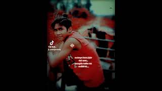 Download Lagu dia lelaki aku lelaki.. MP3