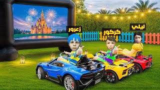 فلم قراند : زعرور يبني اكبر شاشة تلفاز للسيارات في العالم و جميع المدينة سعيدة 🔥😂