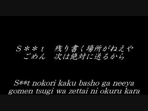 koko ni iruyo