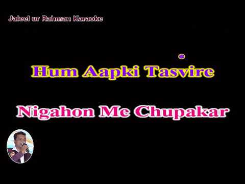 Kiya Kiya Na Sahe Hum Ne Sitam Karaoke With Scrolling Lyrics English