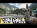 China calls for swift return of missing soldier held by India | World News