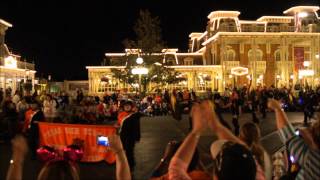 THS Marching Band - Magic Kingdom Parade 3-09-2013