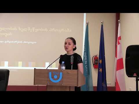 კონფერენციის გახსნა- მაკა ტოხიშვილი