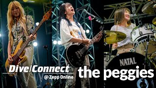 Video thumbnail of "Ashita (明日) | the peggies live | Dive Connect @ Zepp Online"