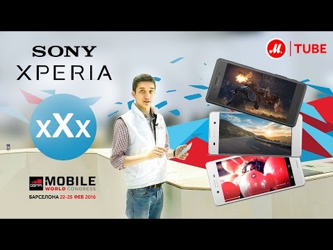 Новые смартфоны Sony X: первое знакомство