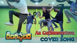 As Gattununtava Song Dance Cover By Deepthi Sunaina || Rangasthalam || RamCharan
