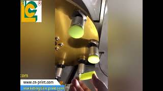 cap automatic hot foil stamping machine for round plastic cap foil stamping