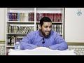 السيره النبويه الحلقه 48 أزمات الدوله الاسلاميه بالمدينه الدكتور محمد إلهامي 