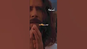 الوصية العجيبة ليوسف وكيف نفذها موسى بعد قرون اكسبلور كتب Follow قصص المصحف قصة تاريخ 