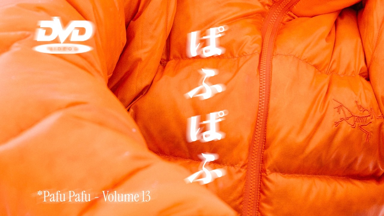 DVD vídeos // Volumen 13 - ぱふぱふ 🍊 PAFU PAFU