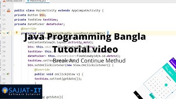 Java Programming Break And Continue Bangla Tutorial YouTube Video 2020