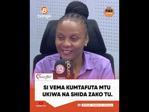 SI VEMA KUMTAFUTA MTU UKIWA NA SHIDA ZAKO TU AMIRADOSikiliza Kipindi Cha HEARTBEAT
