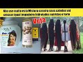 Não USE MUITO ESSA MISTURA CASEIRA SEU CABELO VAI CRESCER IGUAL UMA TREPADEIRA