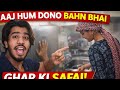 AAJ KAR DIYA PURA GHAR SHAF