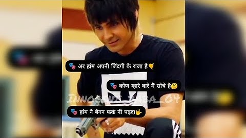 New haryanvi badmashi status video #jaibabakistatus #badmashi_status