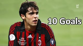 Kaká ▶ Champions League Top Scorer 2007 ♕ All 10 Goals