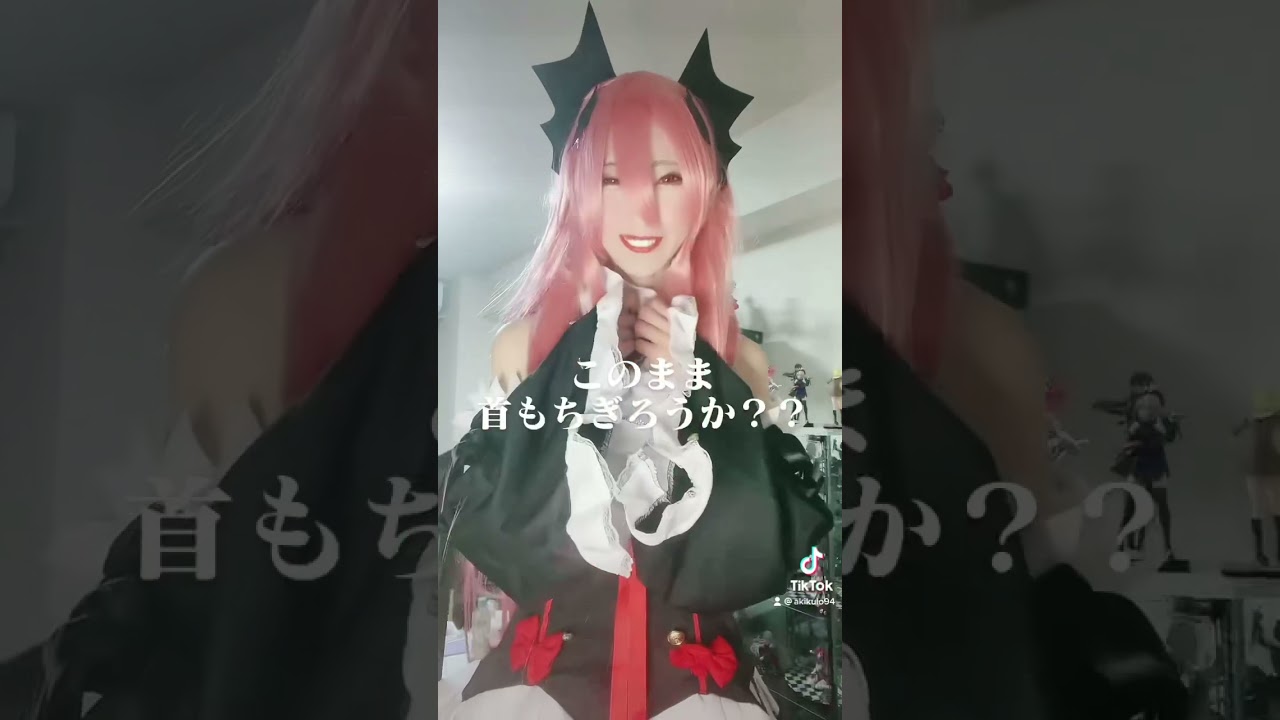 終わりのセラフのクルル ツェペシのコスプレしてみた Youtube