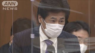 深夜送別会問題　野党が田村厚労大臣の責任追及(2021年3月31日)