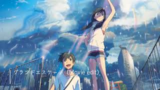 【Hatsune Miku V4X】グランドエスケープ (Movie edit)/Grand Escape【VOCALOID COVER】