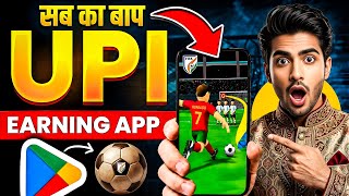 New Earning App Without Investment | Online Game Earn Money | How to Earn Money Without Investment