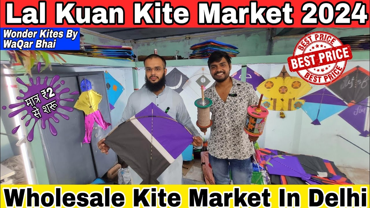 Cheapest kite market in delhi | Lal Kuan kite market 2024 | kite shop in delhi | delhi kite Market