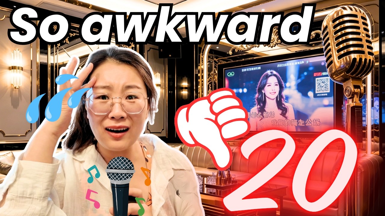 5 awkward moments you might have in China | BEGINNER 5 awkward moments you might have in China | BEGINNER
