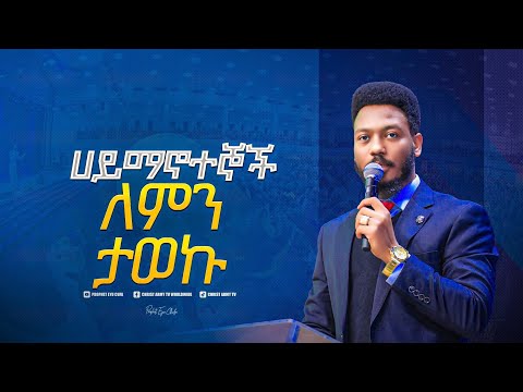 ቪዲዮ: በስታር ጦርነት ጦር ግንባር 2?