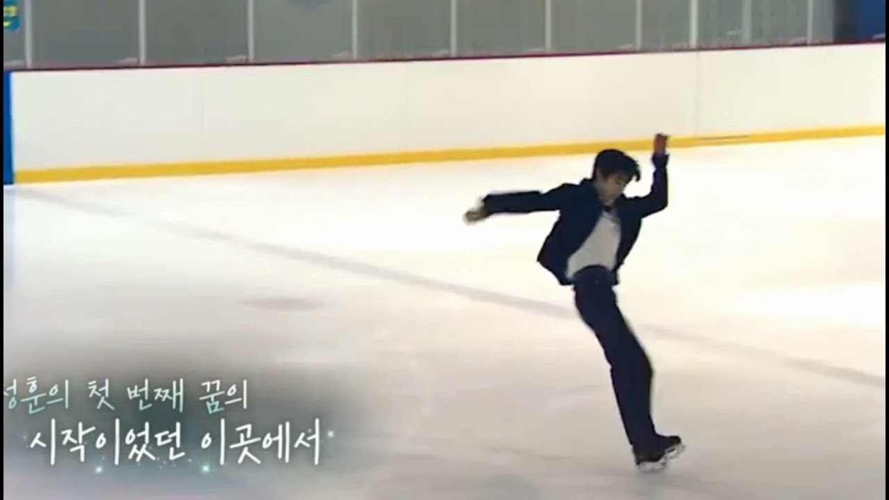 [ENHYPEN] Sunghoon ice skating performance on Enoclock 🐧 enhypen 