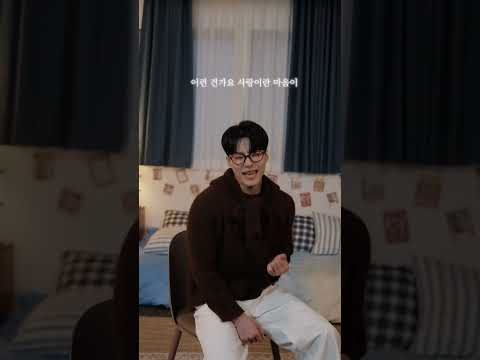 ​"솔직히 이 목소리로 고백하면 거절할 수 있다 vs 없다?" thumbnail