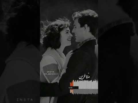 قبلك قضيت سنين من عمري دول مش محسوبين