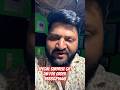 మీరు ప్రత్యేక మైన బహుమతి ఇవ్వాలి అనుకుంటున్నారా? the best birthday gift #leafart #hbd