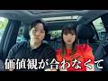 破局について