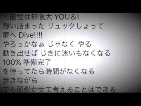 ハジ→／風のたより。