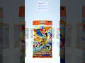 I got the cool mega steelix! #pokemontcgpocket #open crimson blaze booster pack