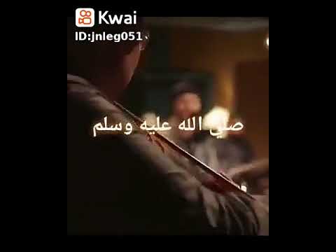 المصطفى الصافي صلى عليه الله