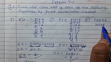 Class 8 - Exercise 7.2 - Q 1| Find the cube root of each