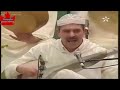 Tamazight Samphonie Fazaz Part2 Dirigée Par Jawad Aidaoui سمفونية امازيغية فزاز بقيادة جواد عيداوي Tamazight Samphonie Fazaz Part2 Dirigée Par Jawad Aidaoui سمفونية امازيغية فزاز بقيادة جواد عيداوي