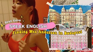 หาจนเจอ! โลเคชั่นของ Wes Anderson จริง ๆ ใน Budapest | 99-day One-way Ticket EP.14 BUDAPEST | Riety