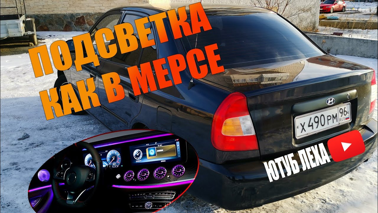 Люкс авто нальчик