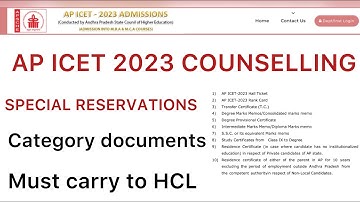 AP ICET 2023 SPECIAL RESERVATIONS CATEGORY VERIFICATION | DOCUMENTS TO CARRY HCL