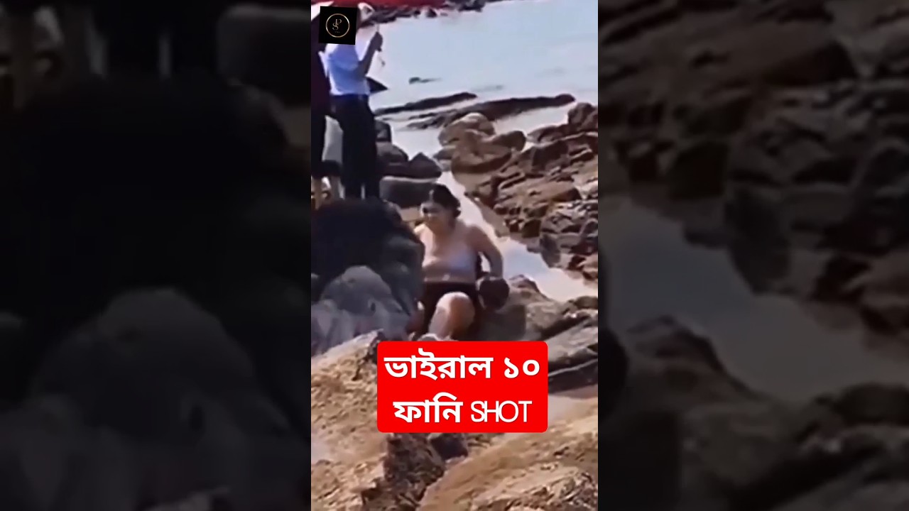 est Fails Video ( mistake video )