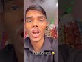 #comedy #funny #video #shorts 😂😂