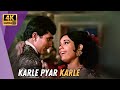 Karle Pyaar Karle (4k) | Sachha Jhutha (1970) | Rajesh Khanna & Mumtaz | Asha Bhosle Hit Songs