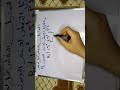 شرح التمثيل النقطي للعناصر ورسم لويس كيمياء شرح التمثيل النقطي للعناصر ورسم لويس كيمياء