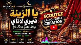 Download Lagu Ya Zina Diri Latay – يا الزينة ديري لاتاي | Deep Roots Reggae – Gnawa Spiritual Vibes (4K) Download Lagu Ya Zina Diri Latay – يا الزينة ديري لاتاي | Deep Roots Reggae – Gnawa Spiritual Vibes (4K)