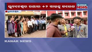 Odisha +2 Result 2026: Royal Science College Students Celebrate Big Success